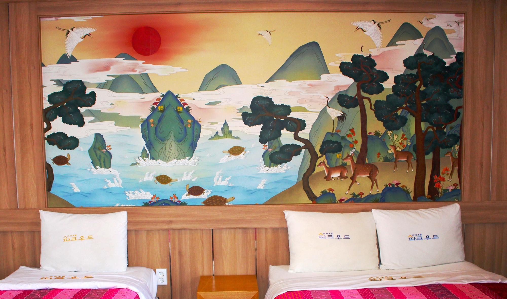 Hotel Parkwood Incheon Airport Екстериор снимка