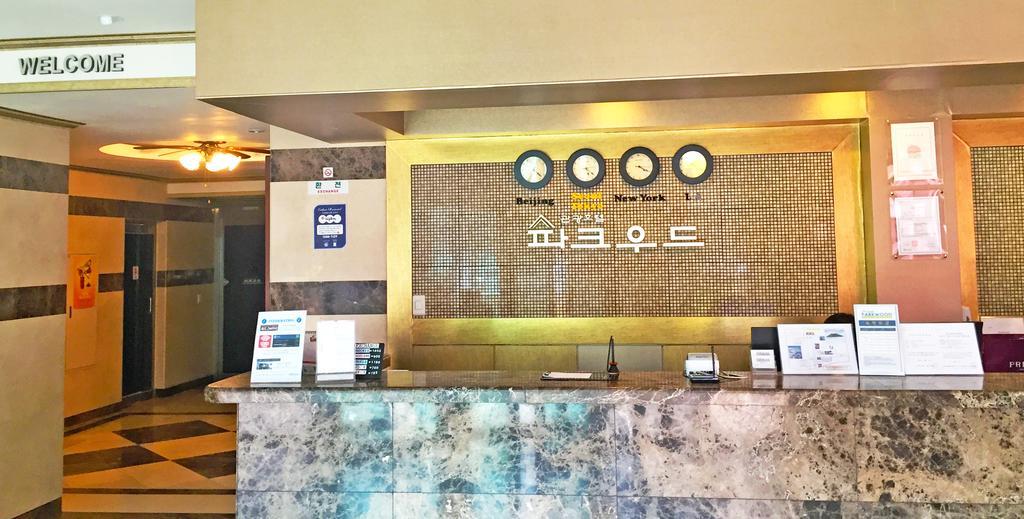 Hotel Parkwood Incheon Airport Екстериор снимка